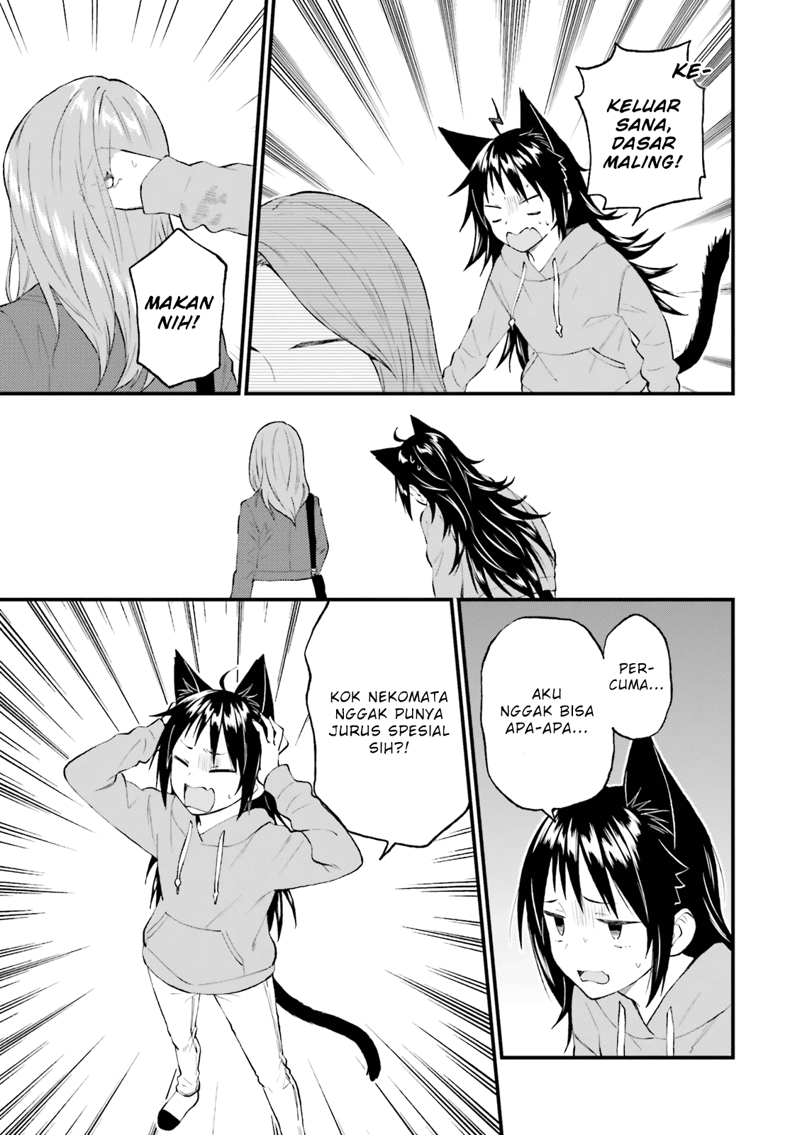 Ayakashiko Bab 57 halaman 13