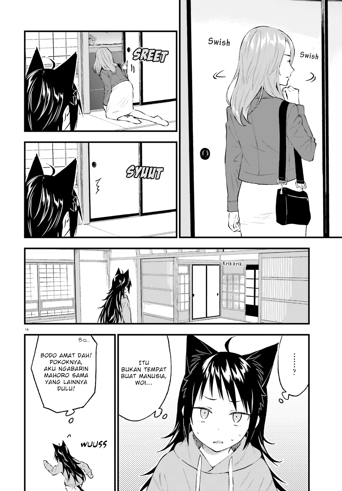 Ayakashiko Bab 57 halaman 14