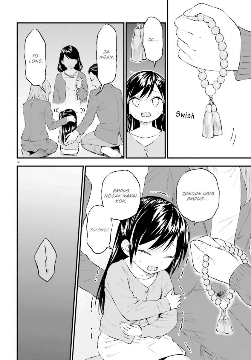 Ayakashiko Bab 58 halaman 7