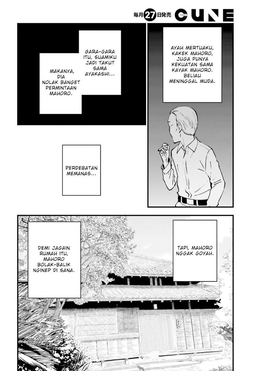 Ayakashiko Bab 58 halaman 13