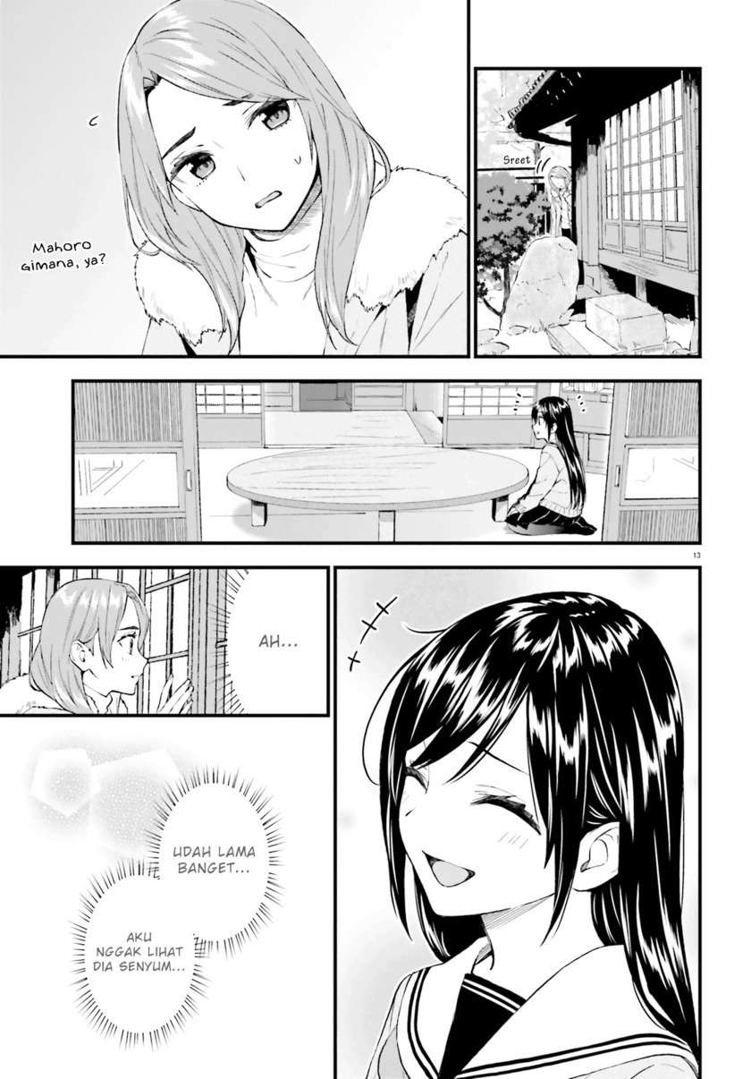 Ayakashiko Bab 58 halaman 14