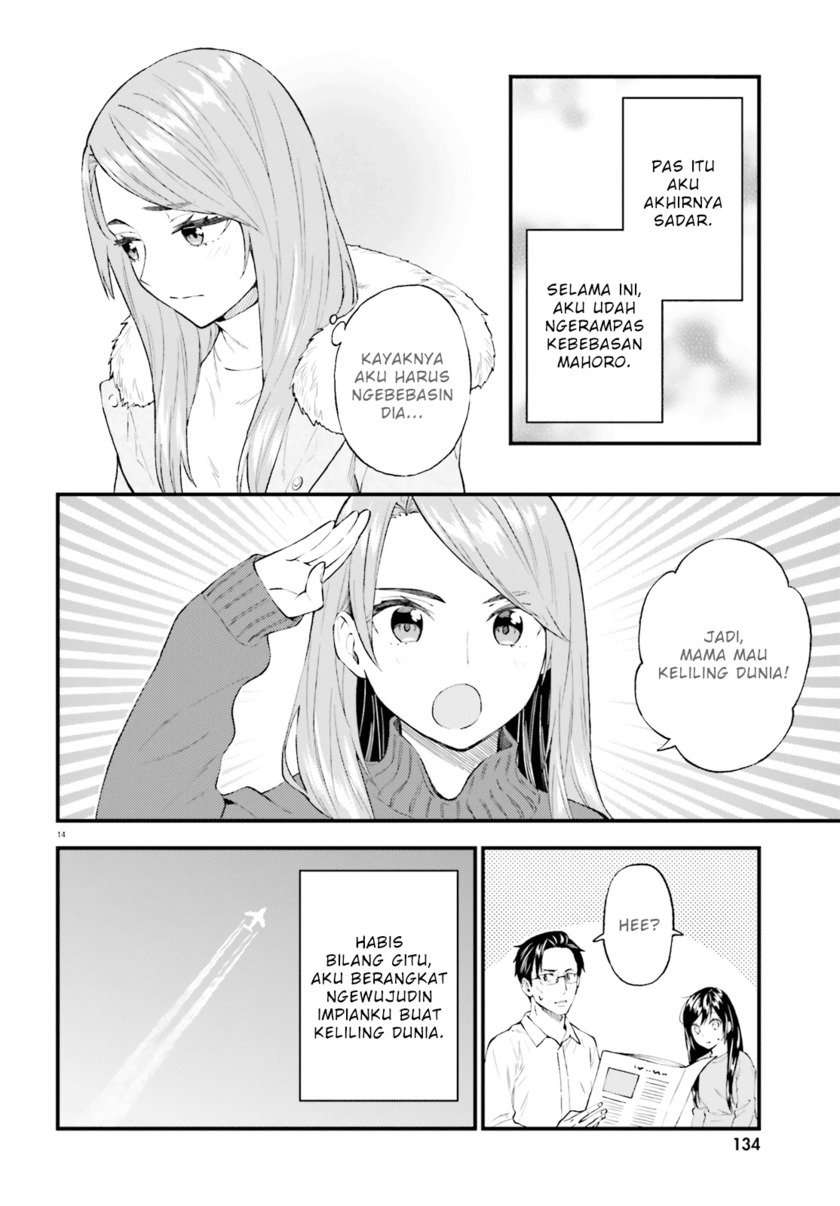 Ayakashiko Bab 58 halaman 15