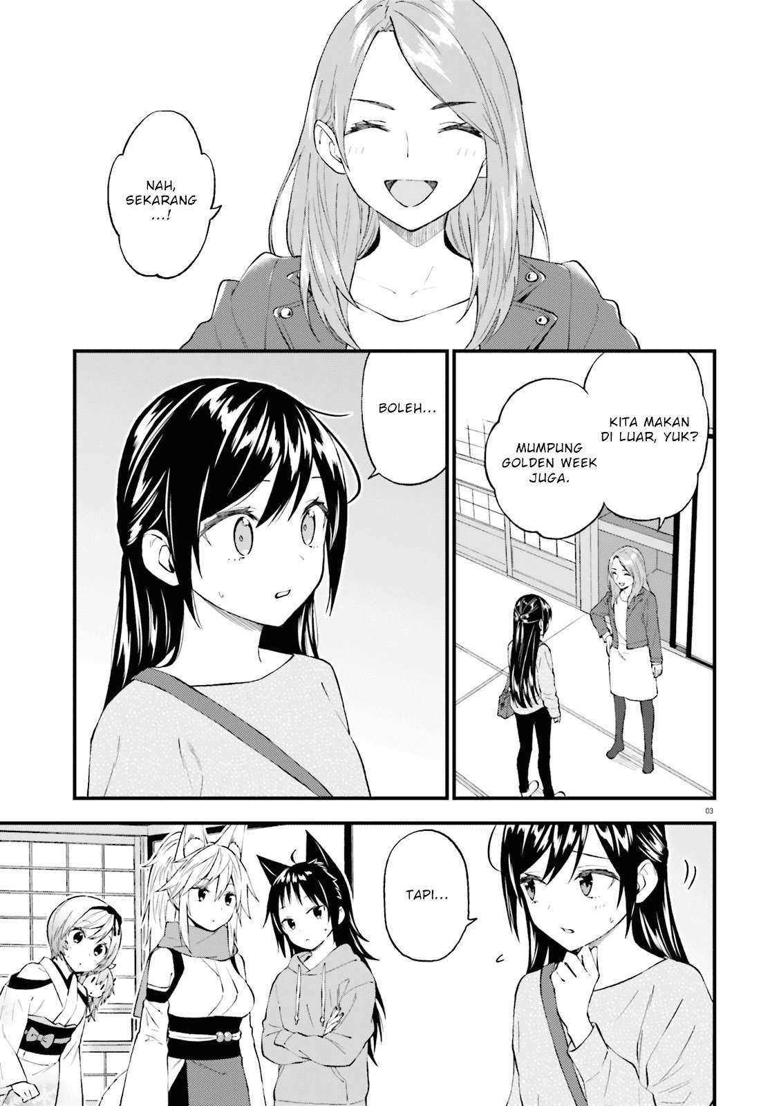 Ayakashiko Bab 59 halaman 2