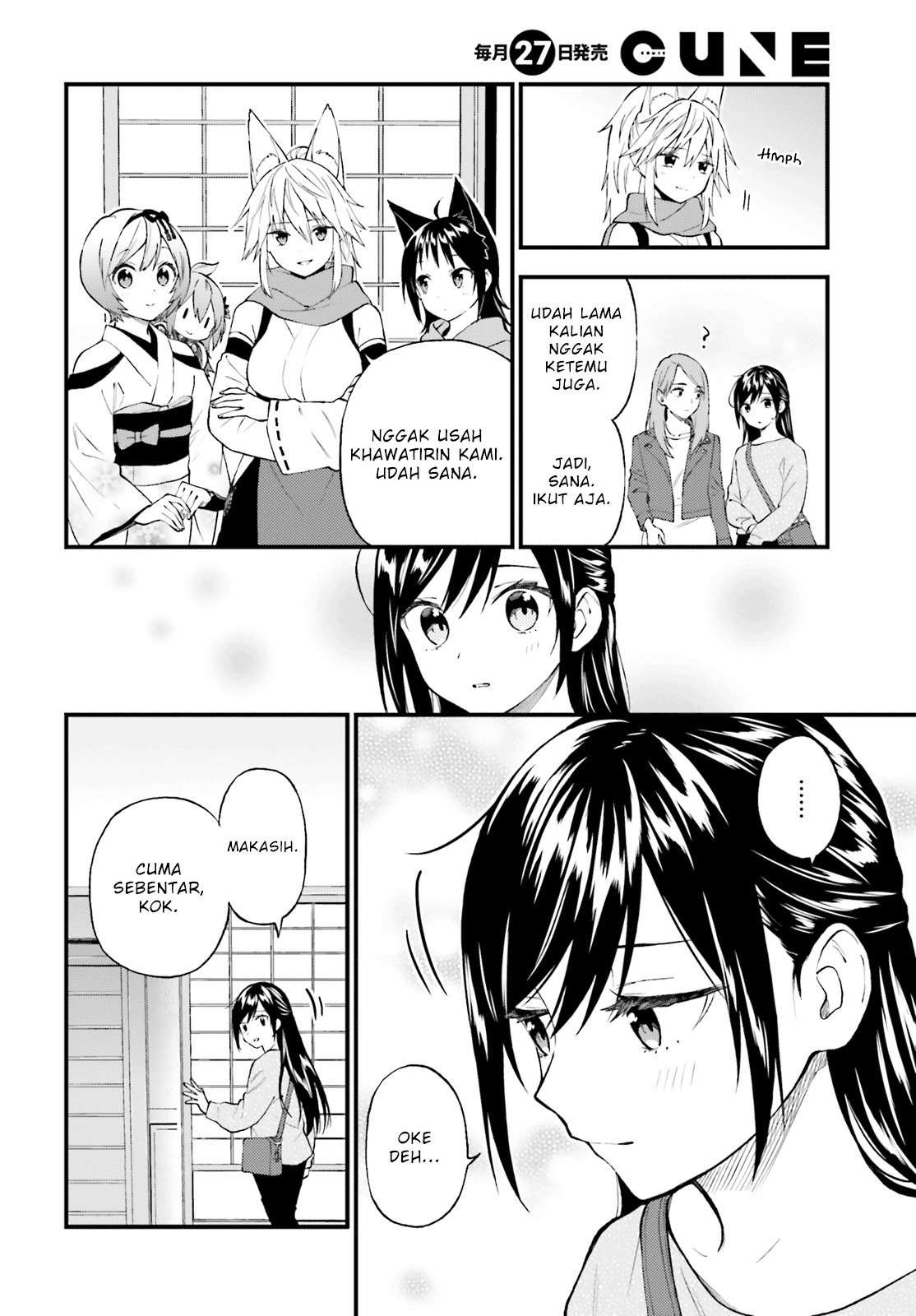 Ayakashiko Bab 59 halaman 3