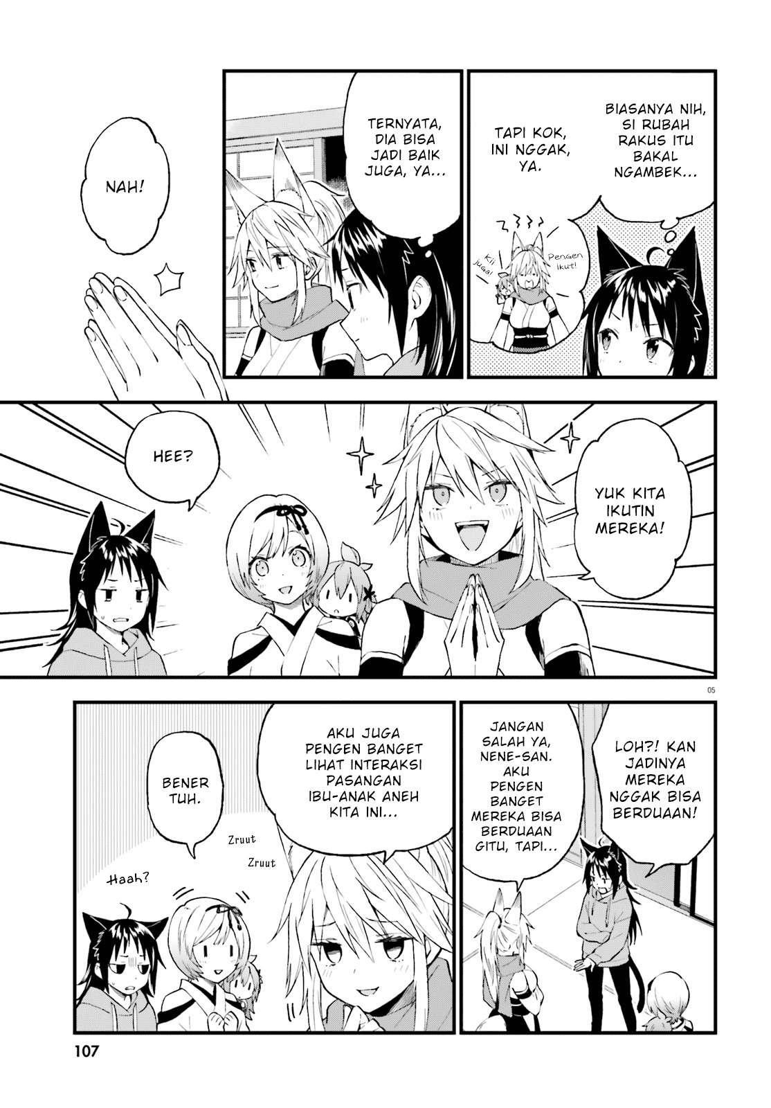 Ayakashiko Bab 59 halaman 4