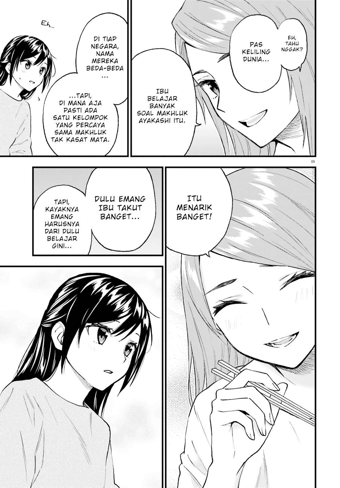Ayakashiko Bab 59 halaman 8
