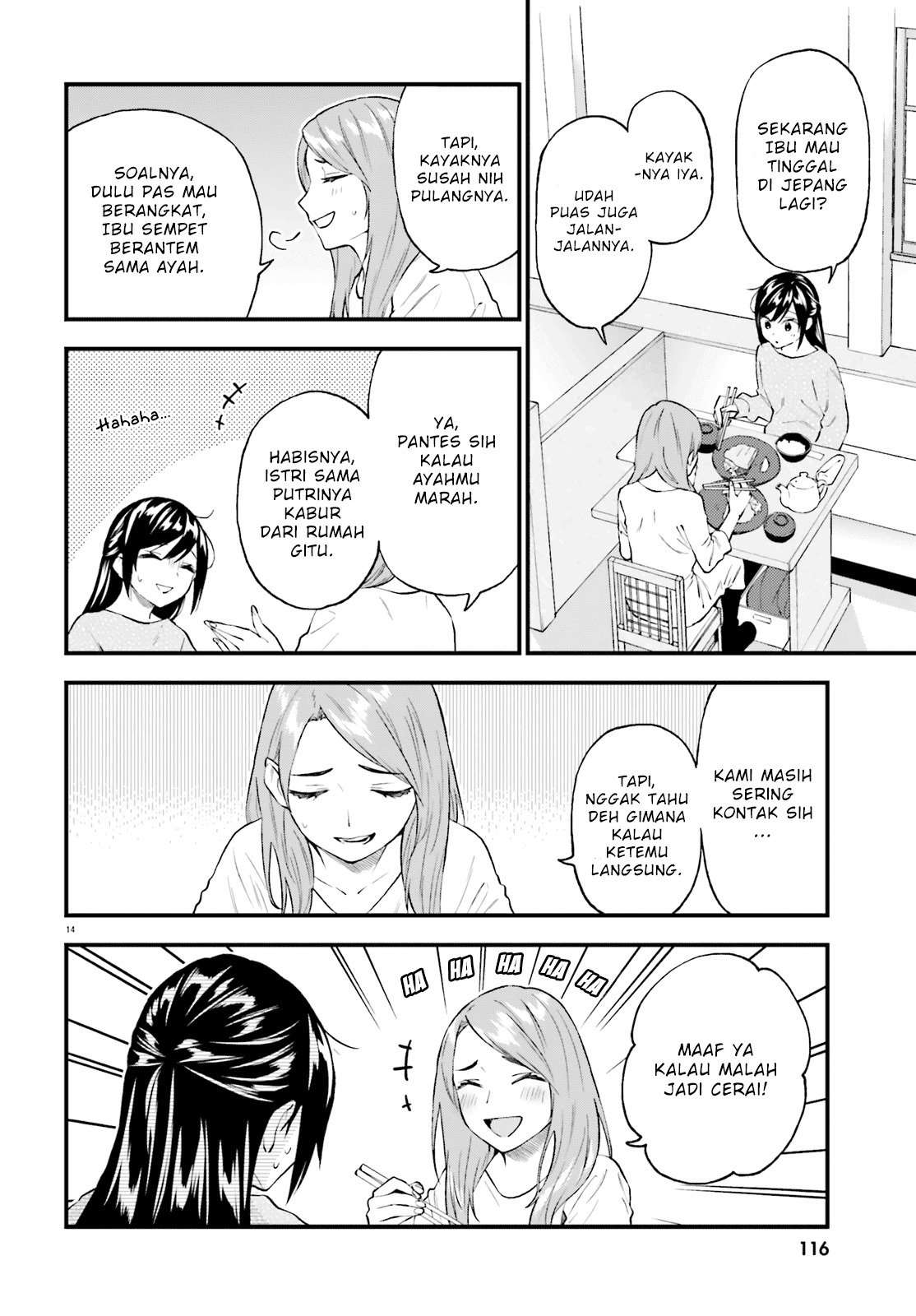 Ayakashiko Bab 59 halaman 13