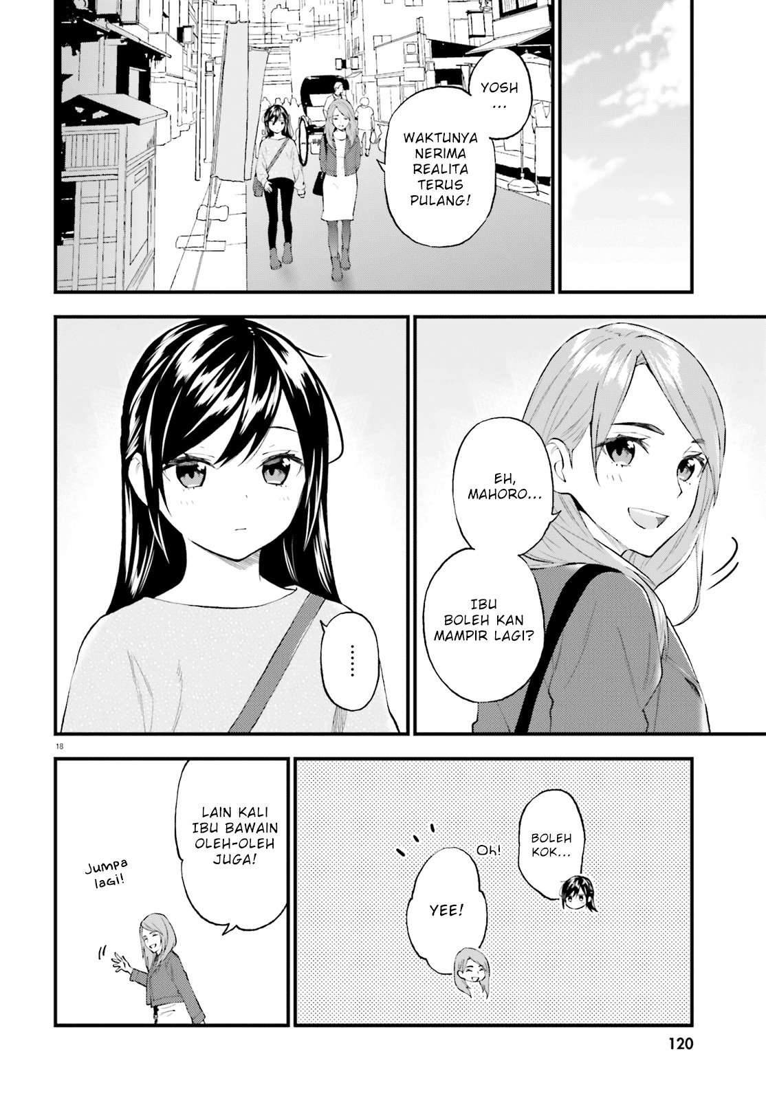 Ayakashiko Bab 59 halaman 17