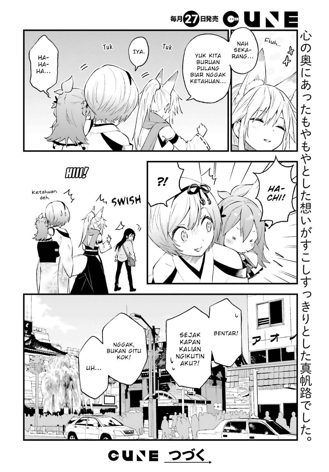 Ayakashiko Bab 59 halaman 19