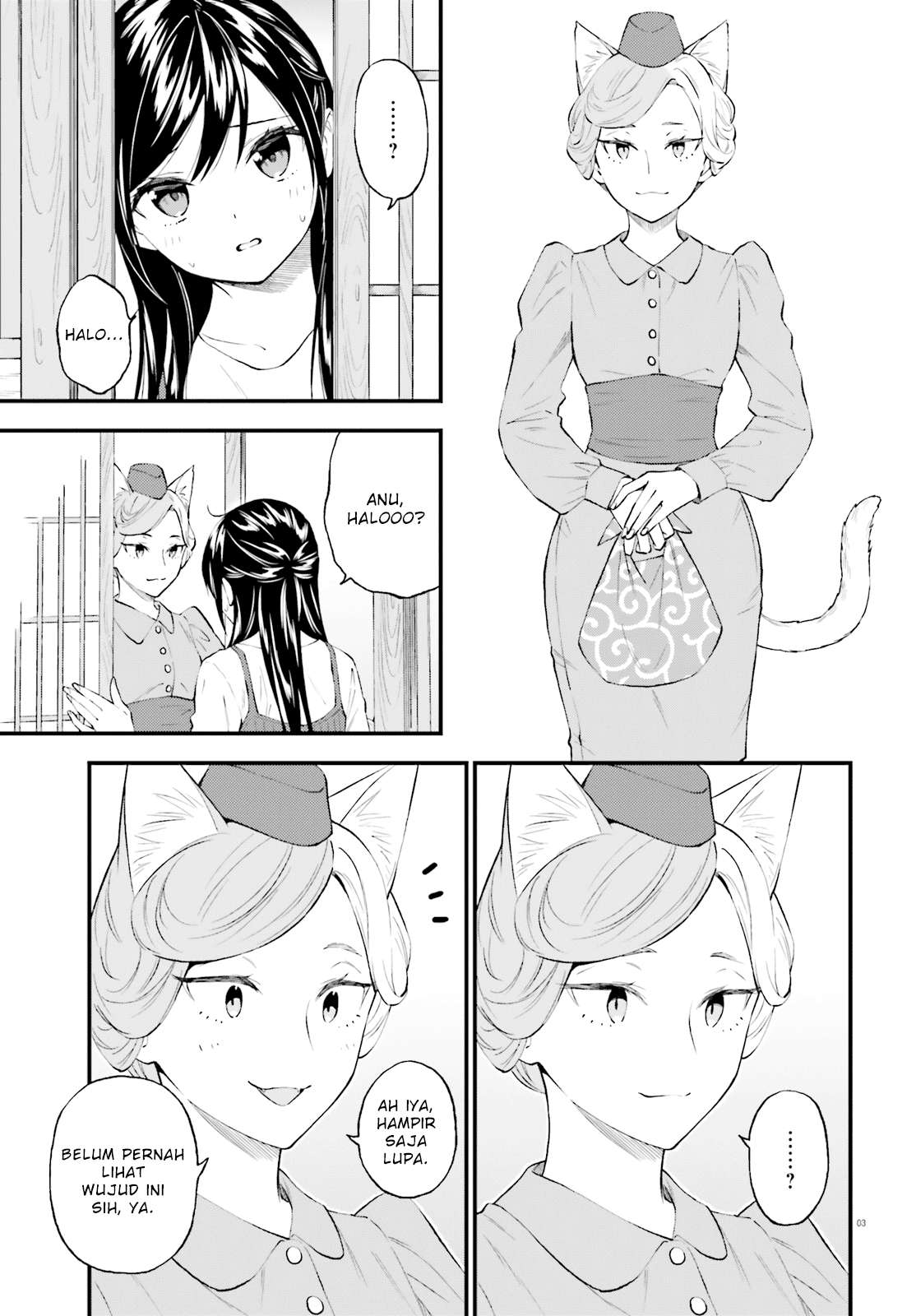 Ayakashiko Bab 60 halaman 3