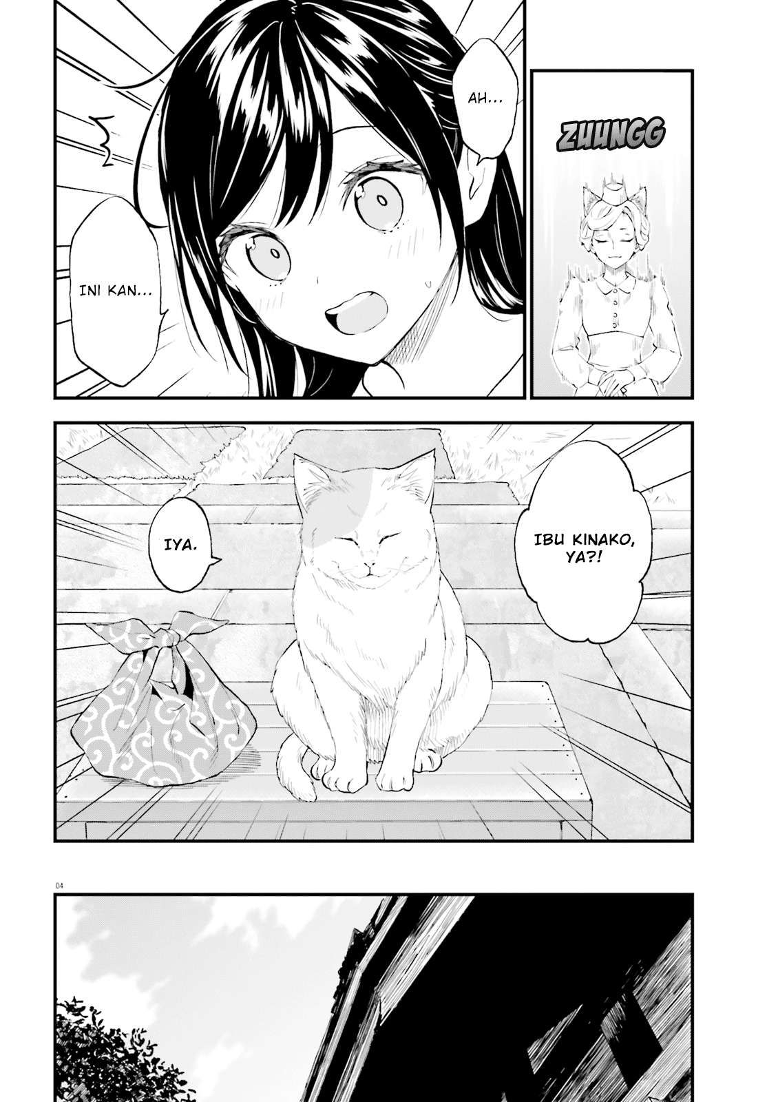 Ayakashiko Bab 60 halaman 4