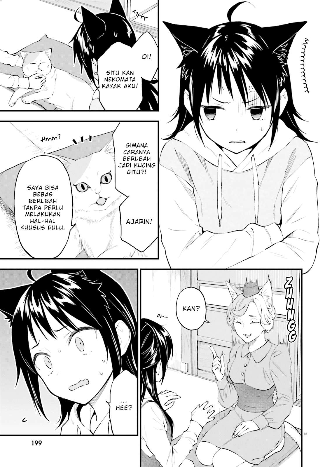 Ayakashiko Bab 60 halaman 7