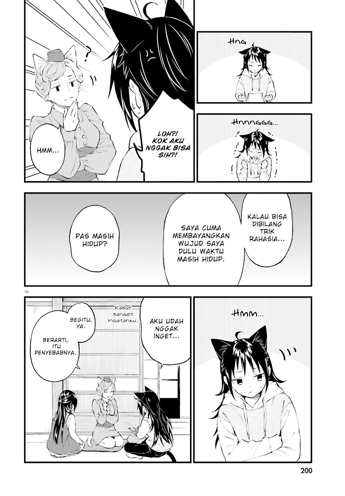 Ayakashiko Bab 60 halaman 8