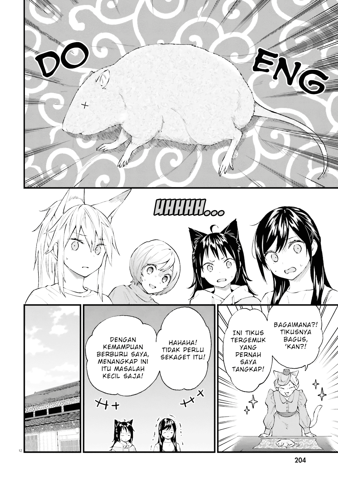Ayakashiko Bab 60 halaman 12