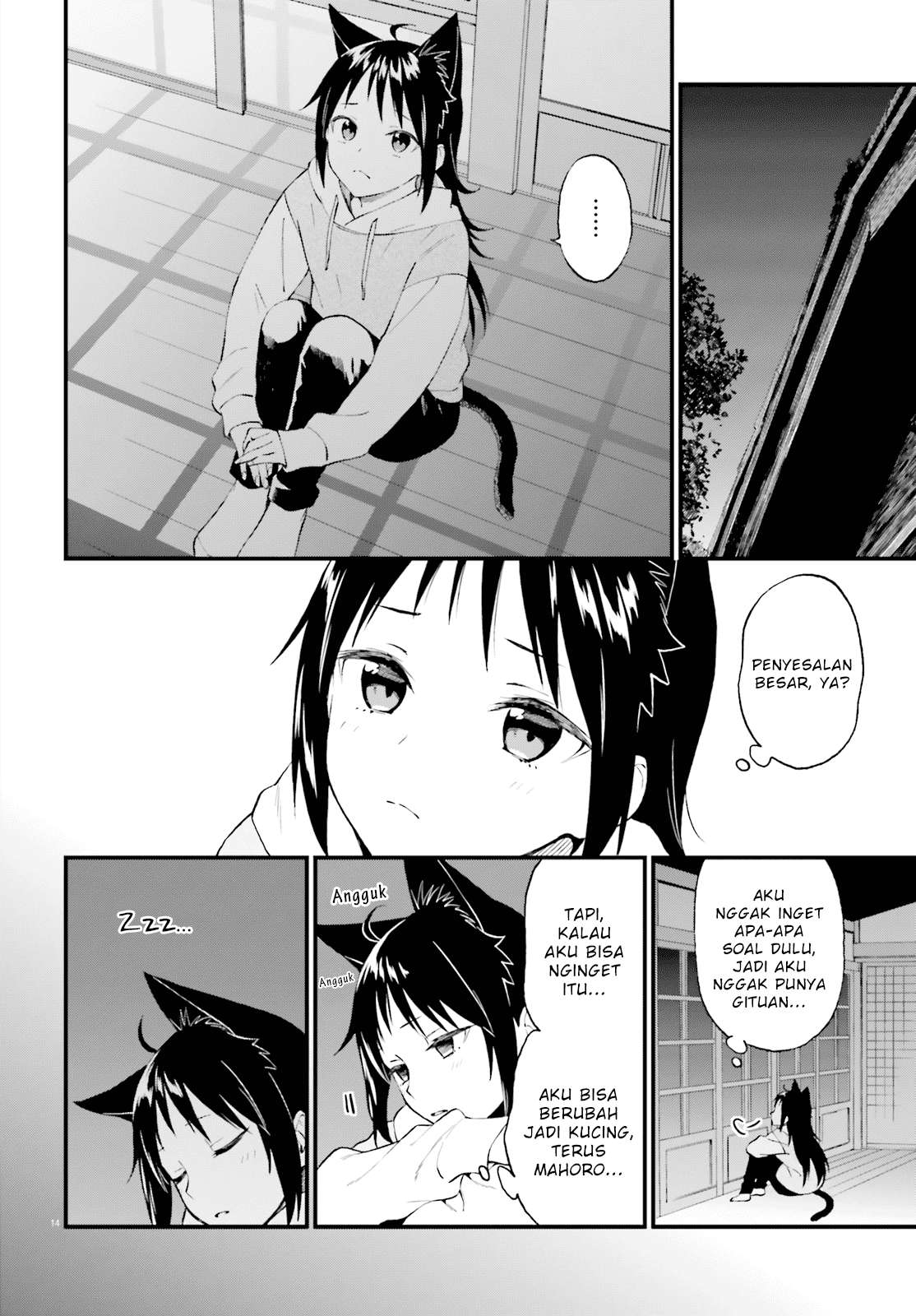 Ayakashiko Bab 60 halaman 14