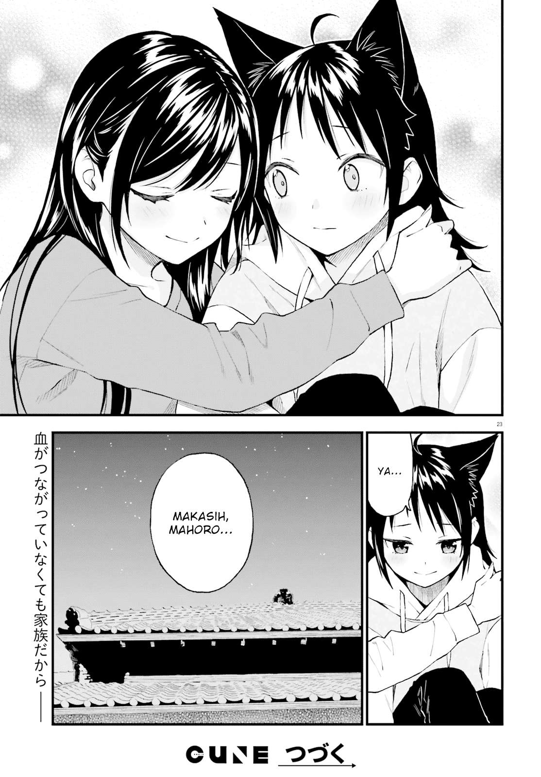 Ayakashiko Bab 60 halaman 23