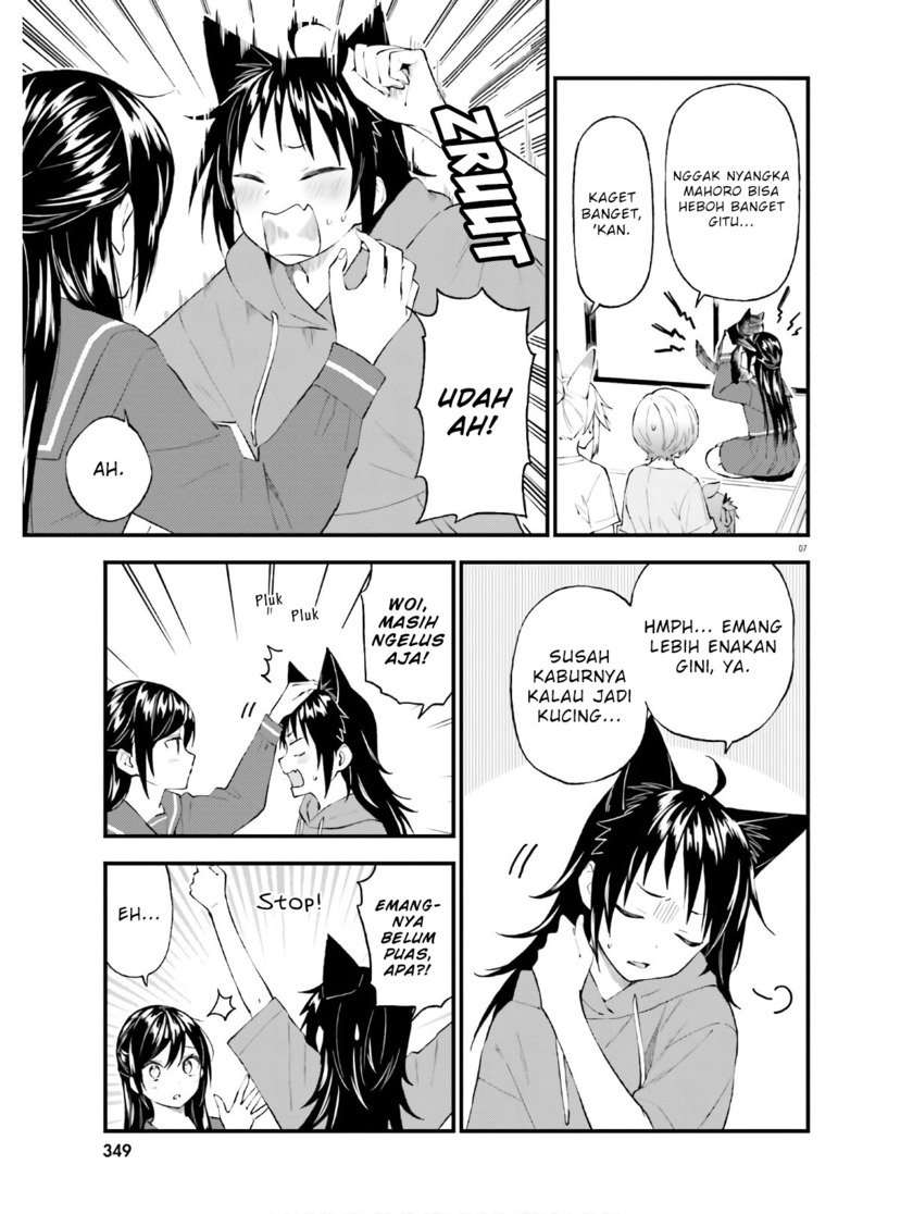 Ayakashiko Bab 61 halaman 7
