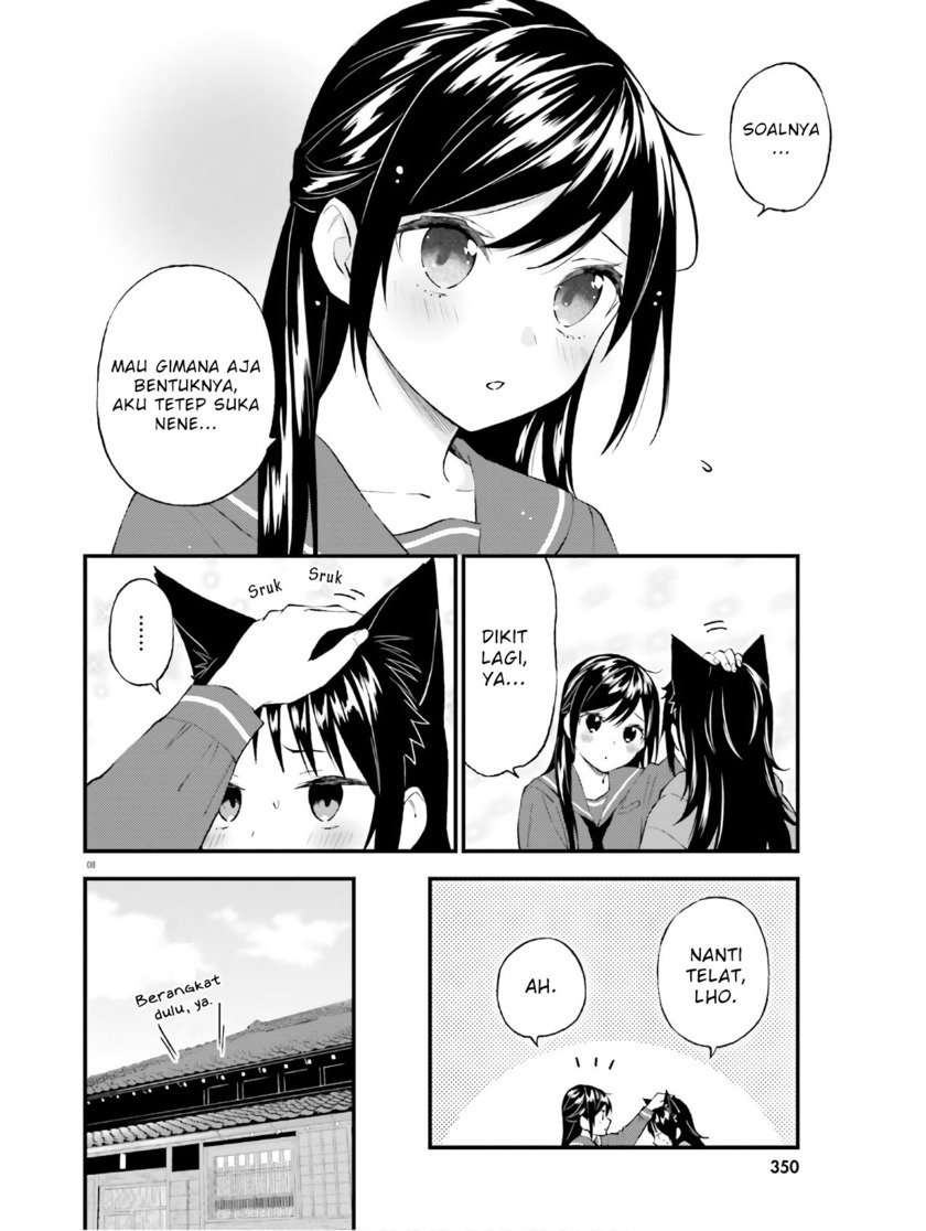 Ayakashiko Bab 61 halaman 8