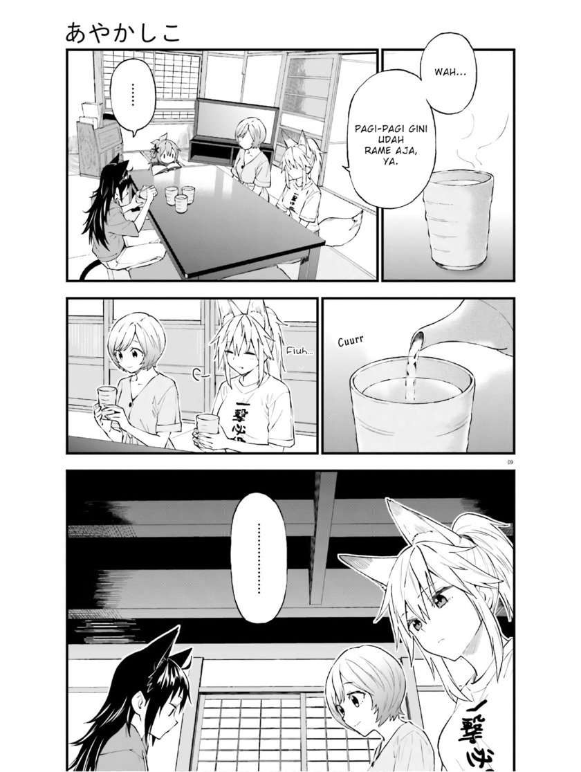 Ayakashiko Bab 61 halaman 9