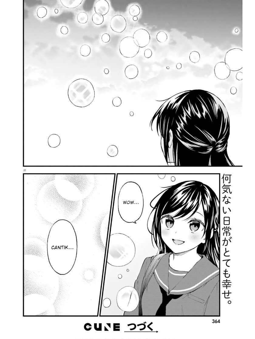 Ayakashiko Bab 61 halaman 22