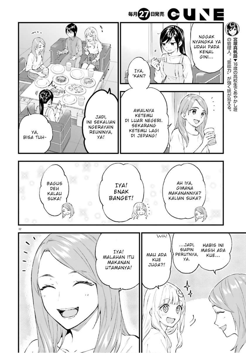 Ayakashiko chapter 62.5 halaman 2