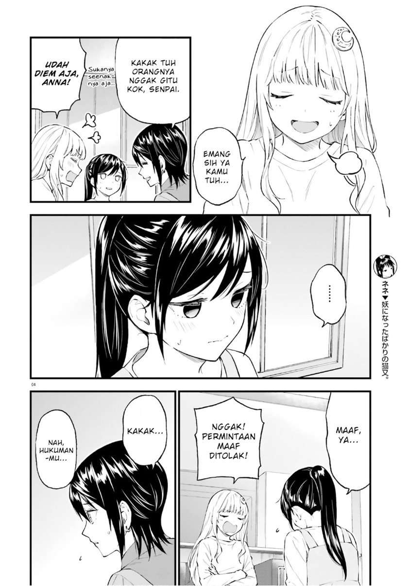 Ayakashiko chapter 62.5 halaman 4