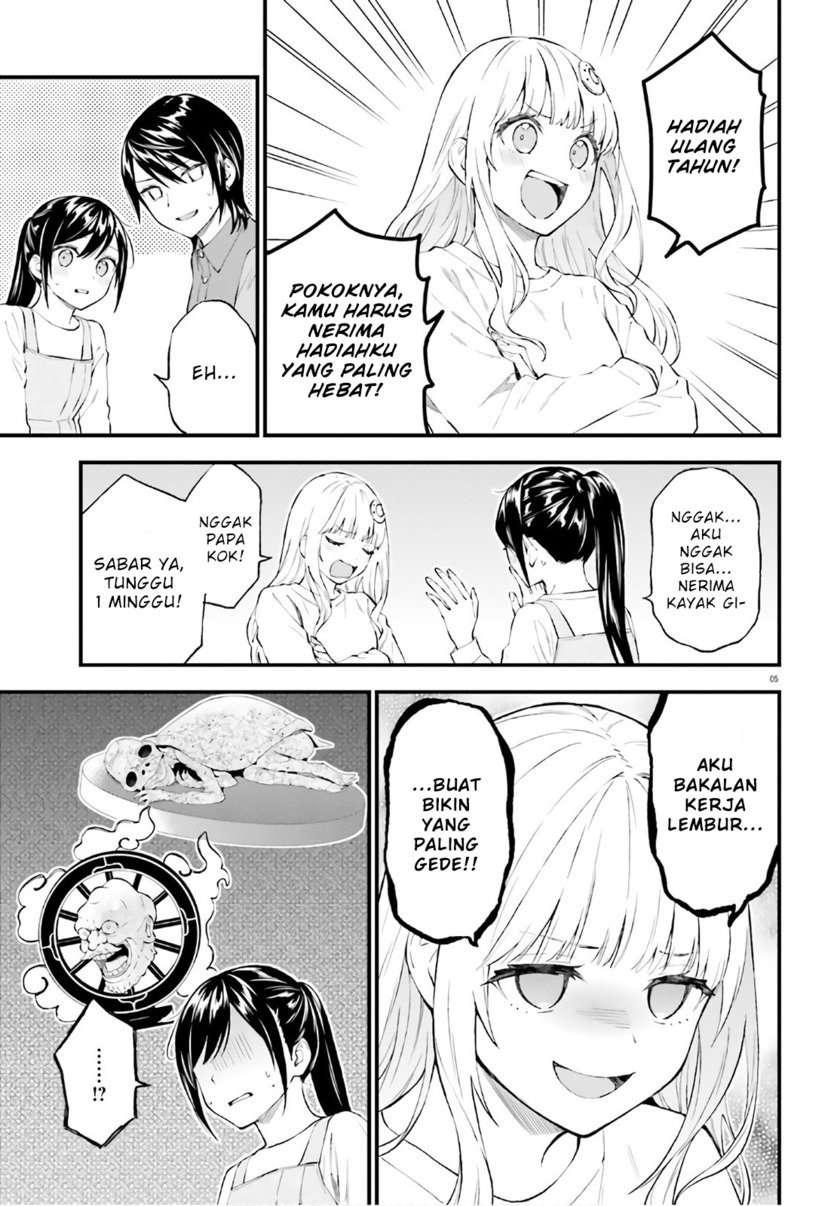 Ayakashiko chapter 62.5 halaman 5