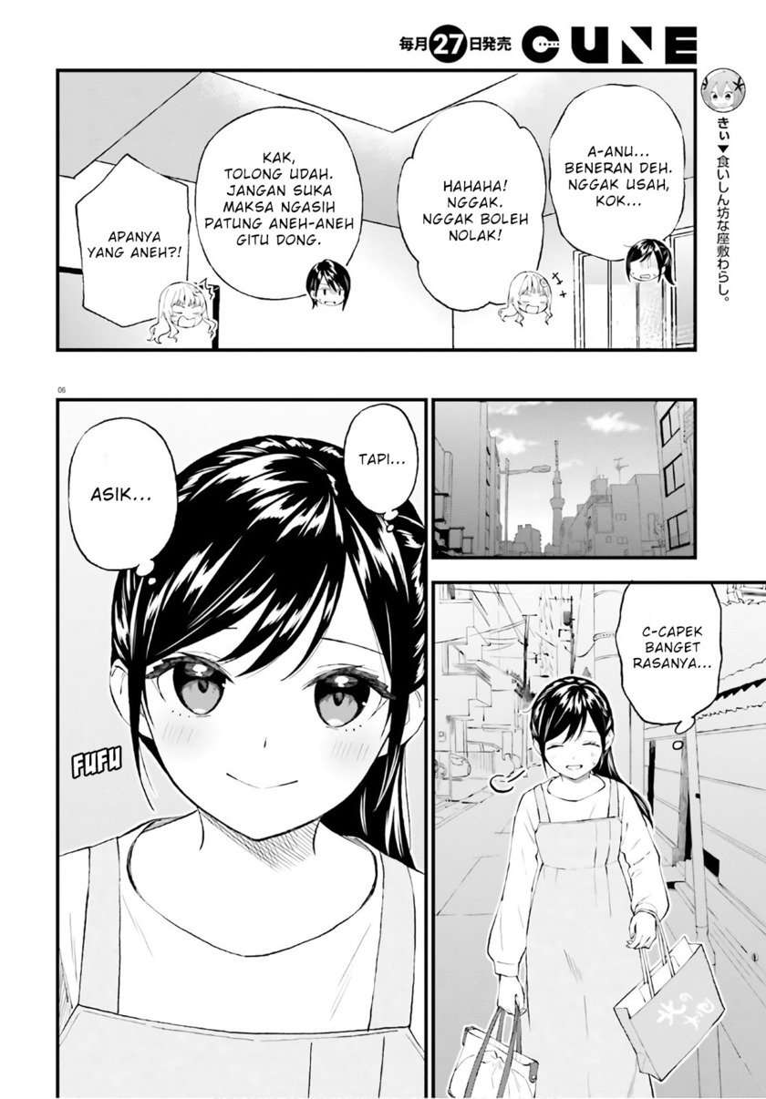 Ayakashiko chapter 62.5 halaman 6