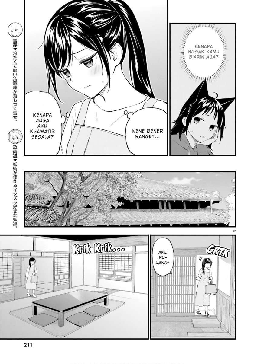 Ayakashiko chapter 62.5 halaman 7