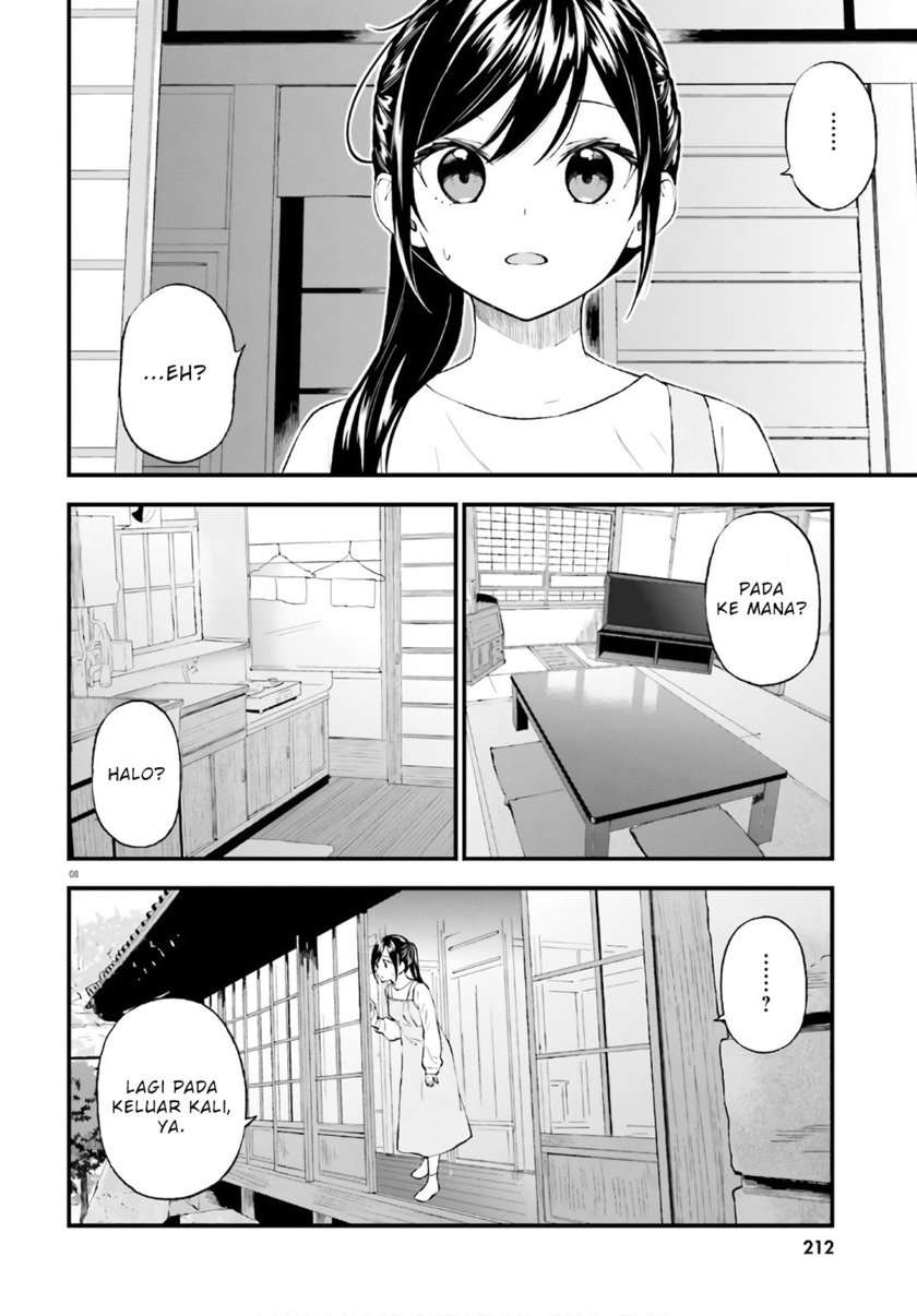 Ayakashiko chapter 62.5 halaman 8