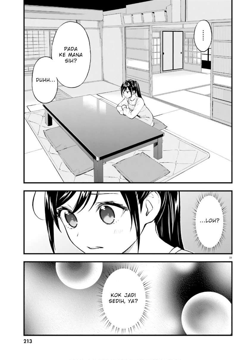 Ayakashiko chapter 62.5 halaman 9