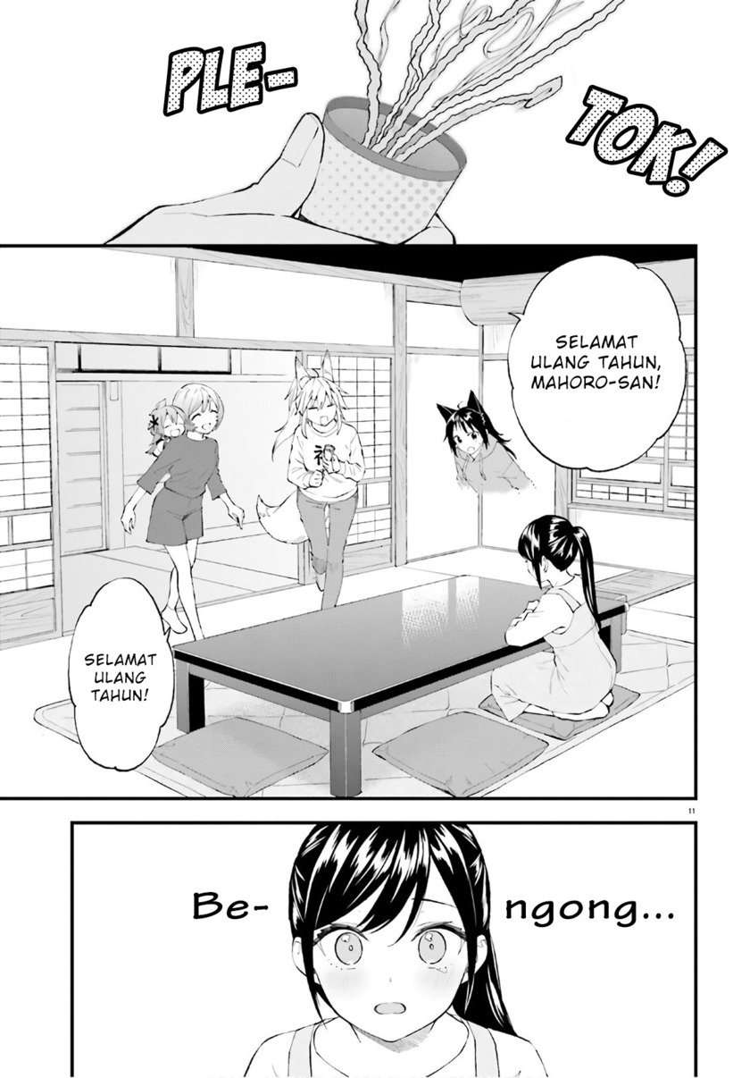 Ayakashiko chapter 62.5 halaman 11