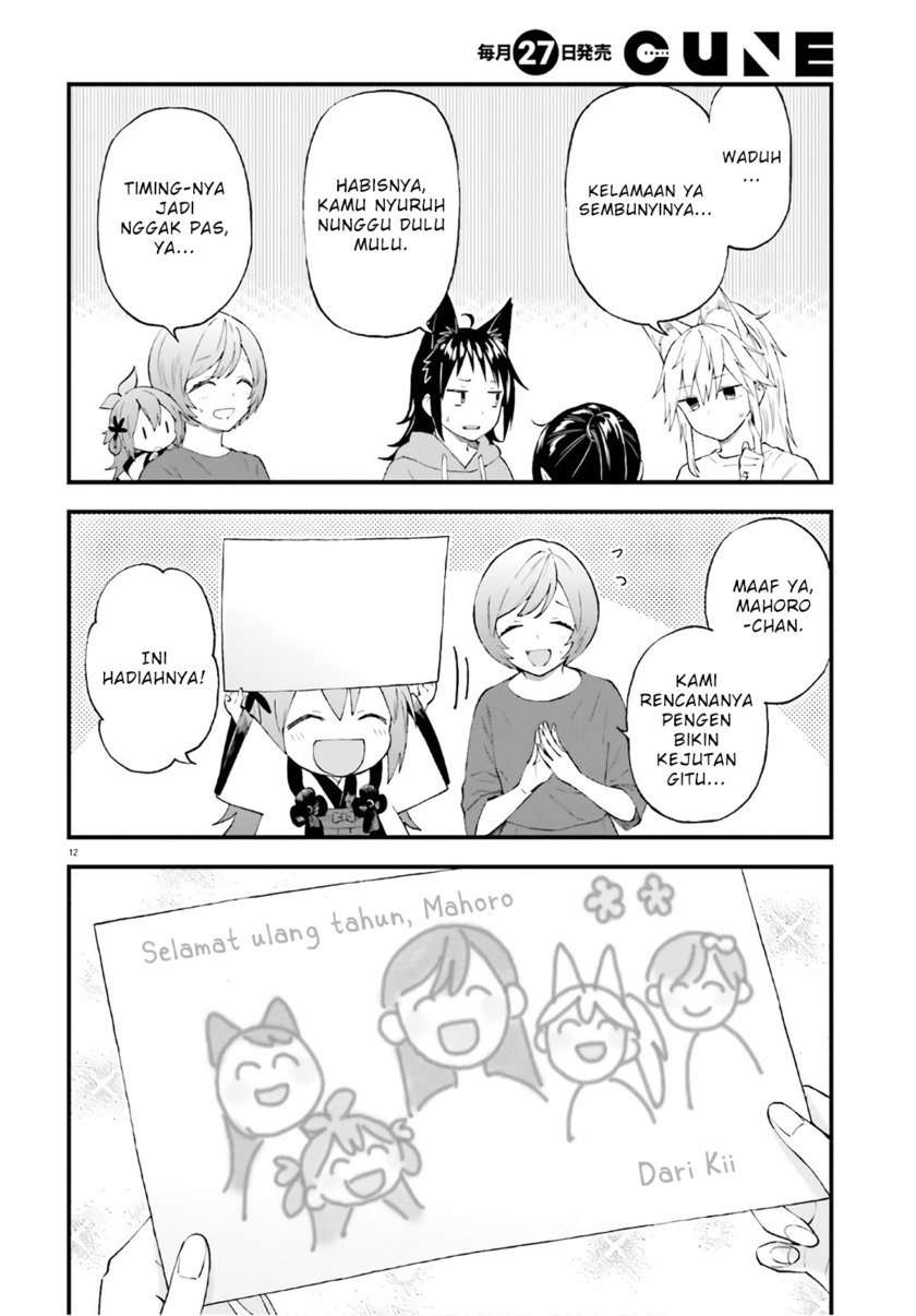 Ayakashiko chapter 62.5 halaman 12
