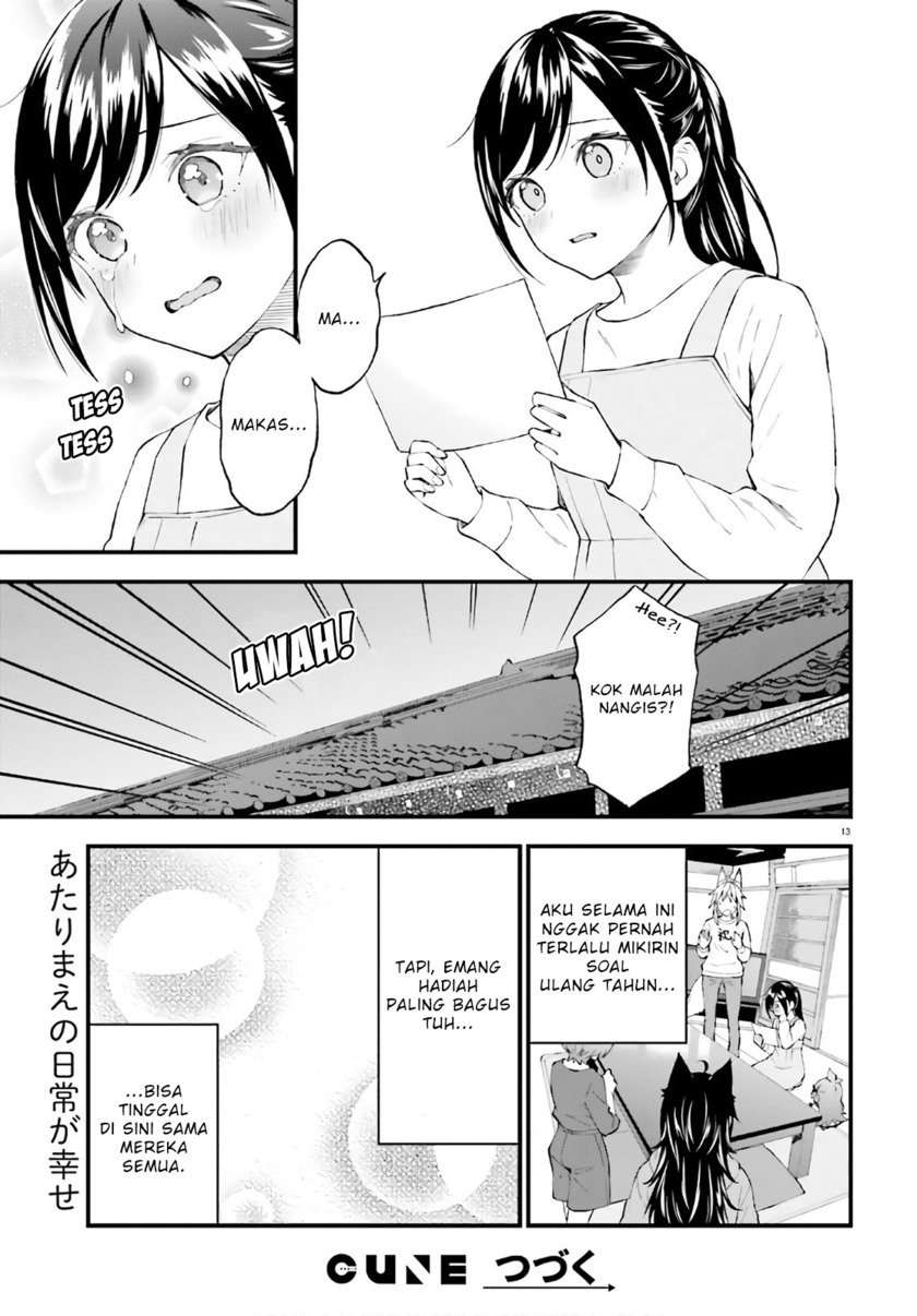 Ayakashiko chapter 62.5 halaman 13