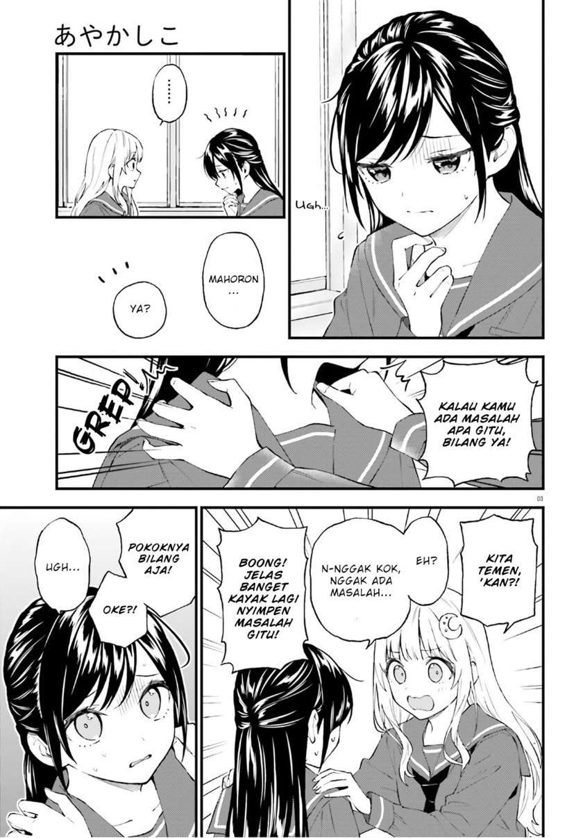 Ayakashiko Bab 62 halaman 3