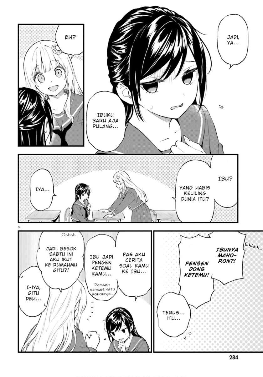 Ayakashiko Bab 62 halaman 4