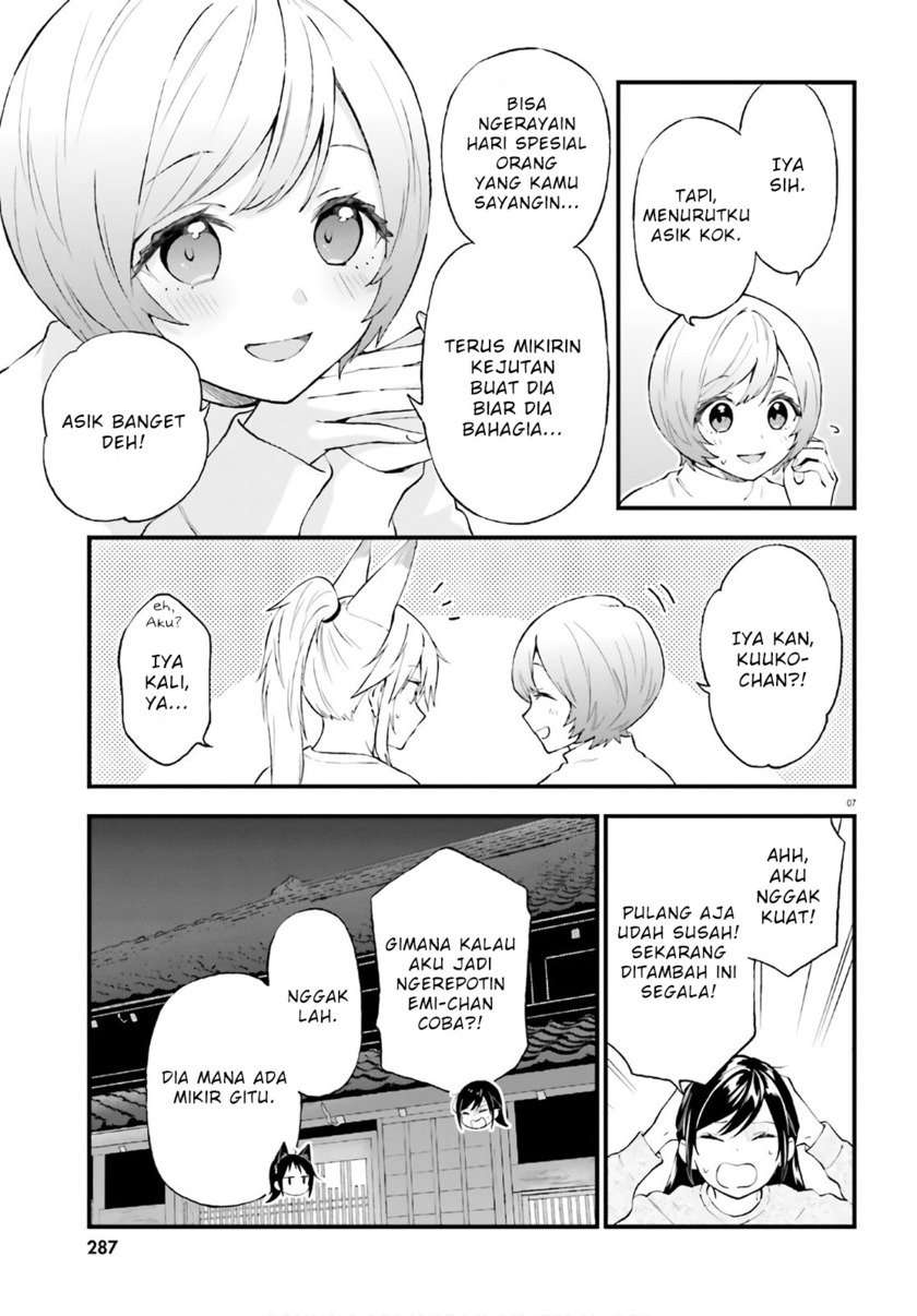 Ayakashiko Bab 62 halaman 7