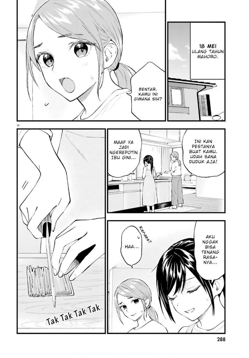 Ayakashiko Bab 62 halaman 8