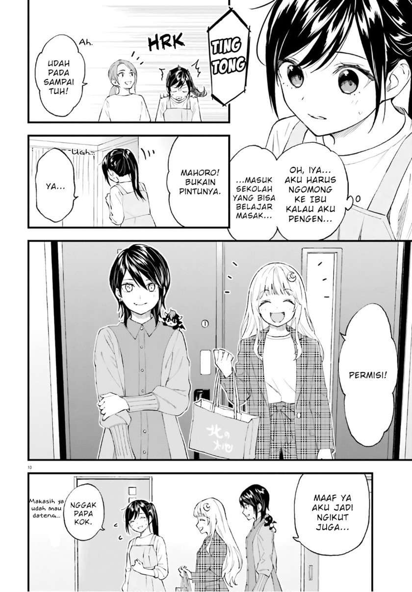Ayakashiko Bab 62 halaman 10