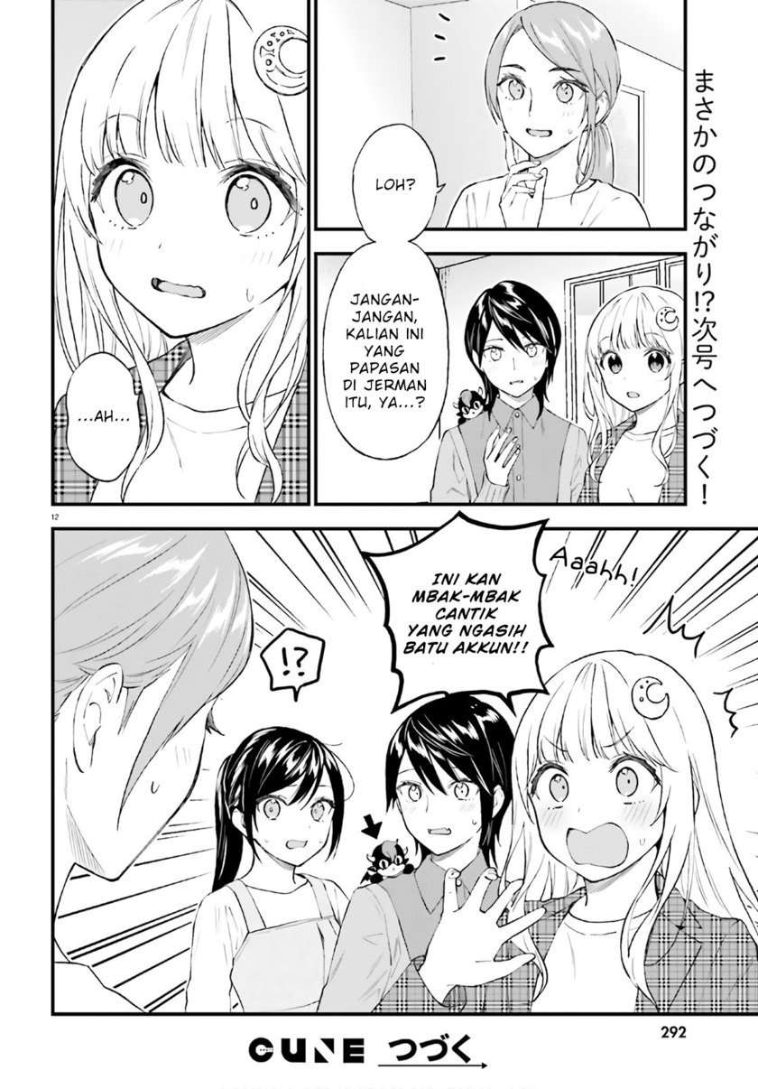 Ayakashiko Bab 62 halaman 12