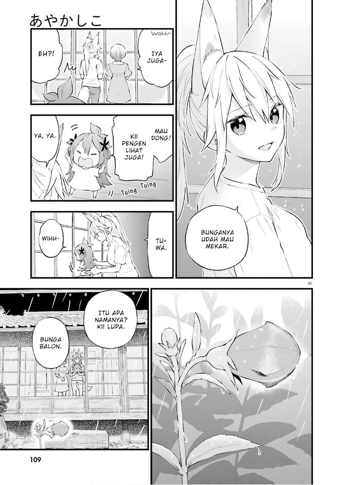 Ayakashiko Bab 63 halaman 3