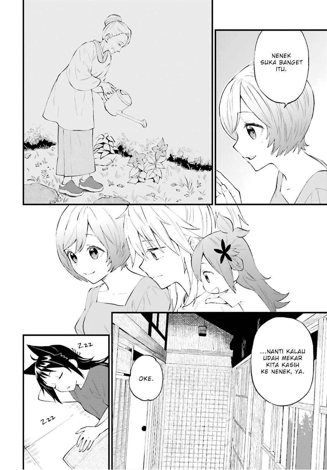 Ayakashiko Bab 63 halaman 4