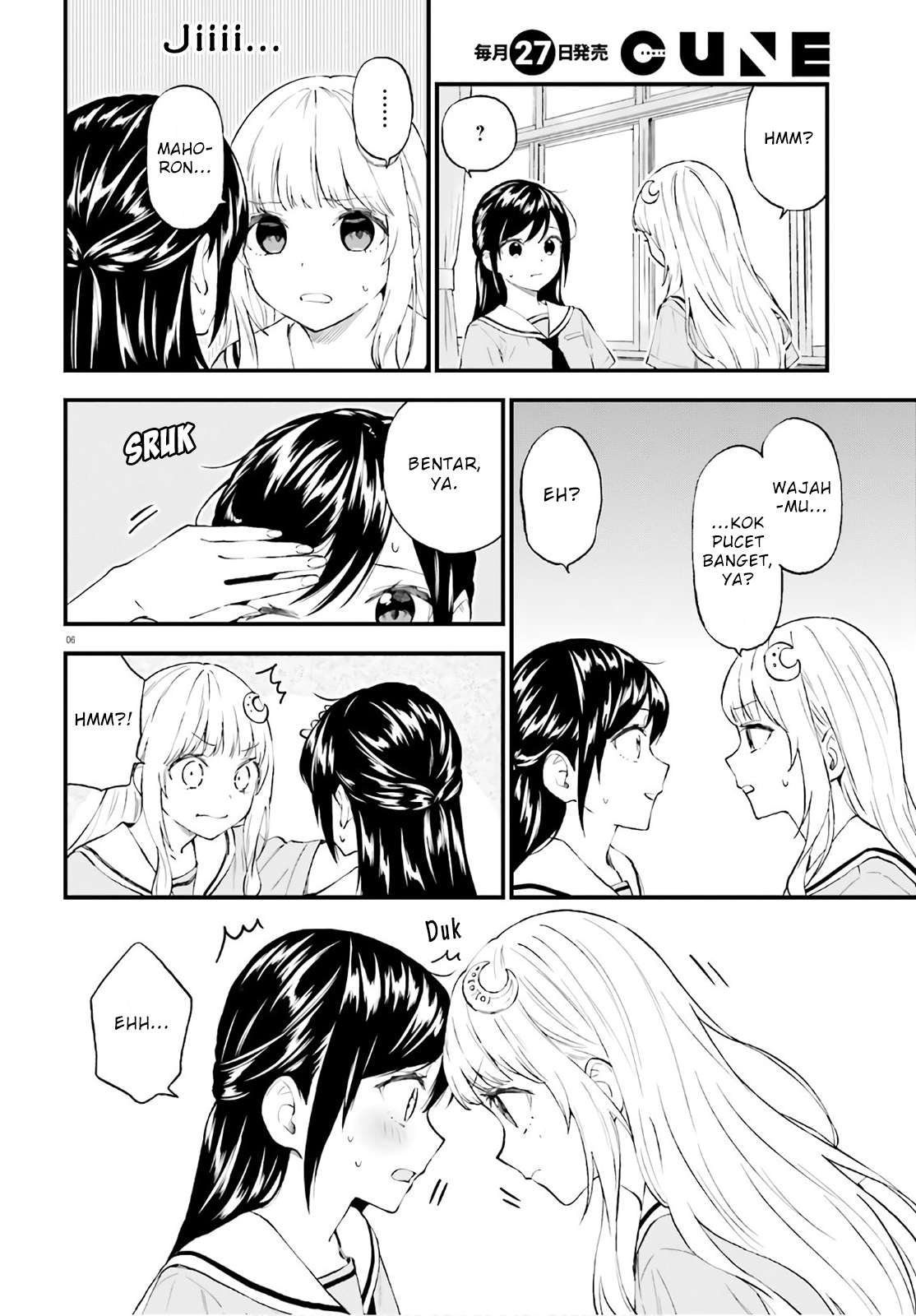 Ayakashiko Bab 63 halaman 6