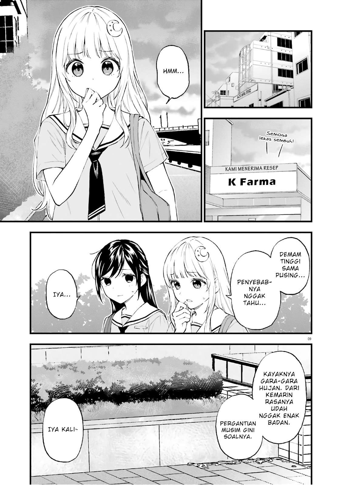 Ayakashiko Bab 63 halaman 9