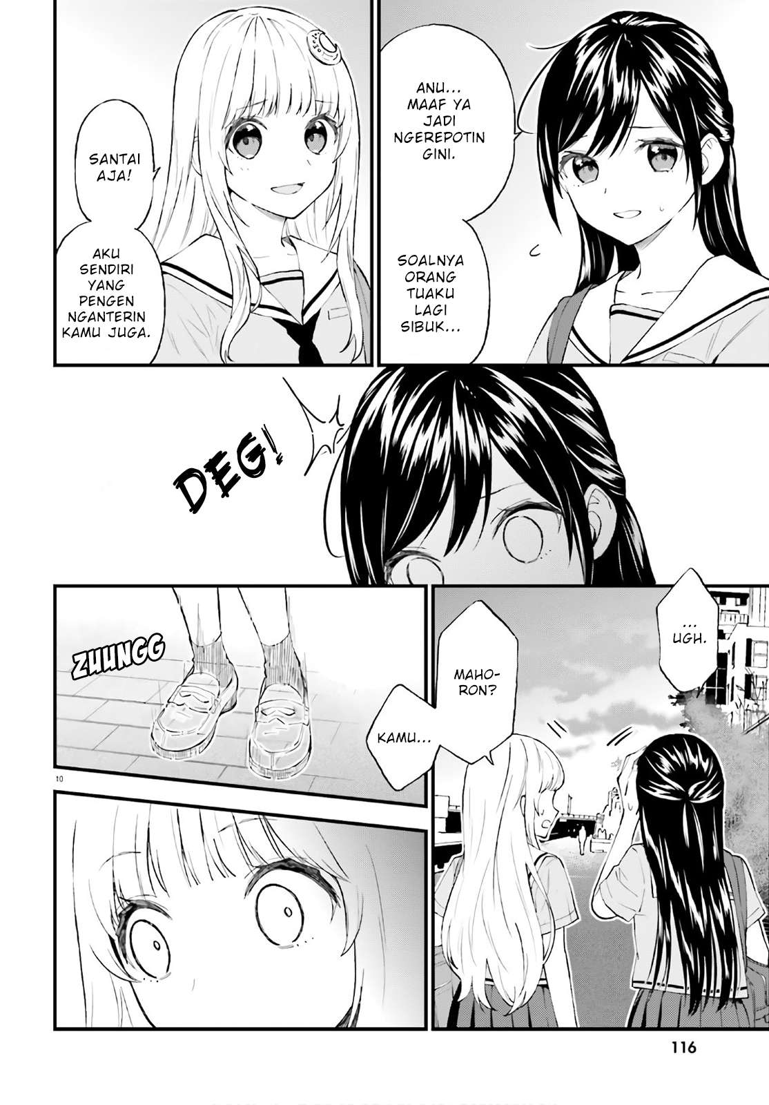 Ayakashiko Bab 63 halaman 10