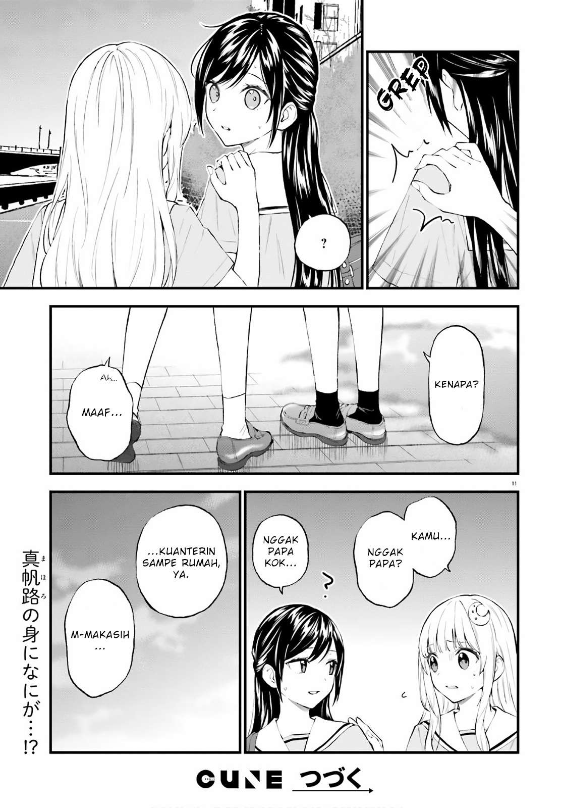 Ayakashiko Bab 63 halaman 11
