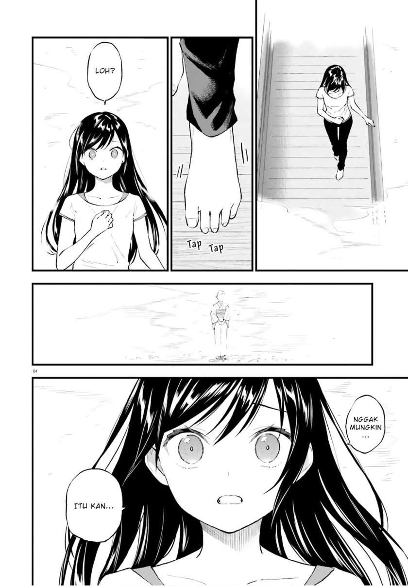 Ayakashiko Bab 64.5 halaman 4