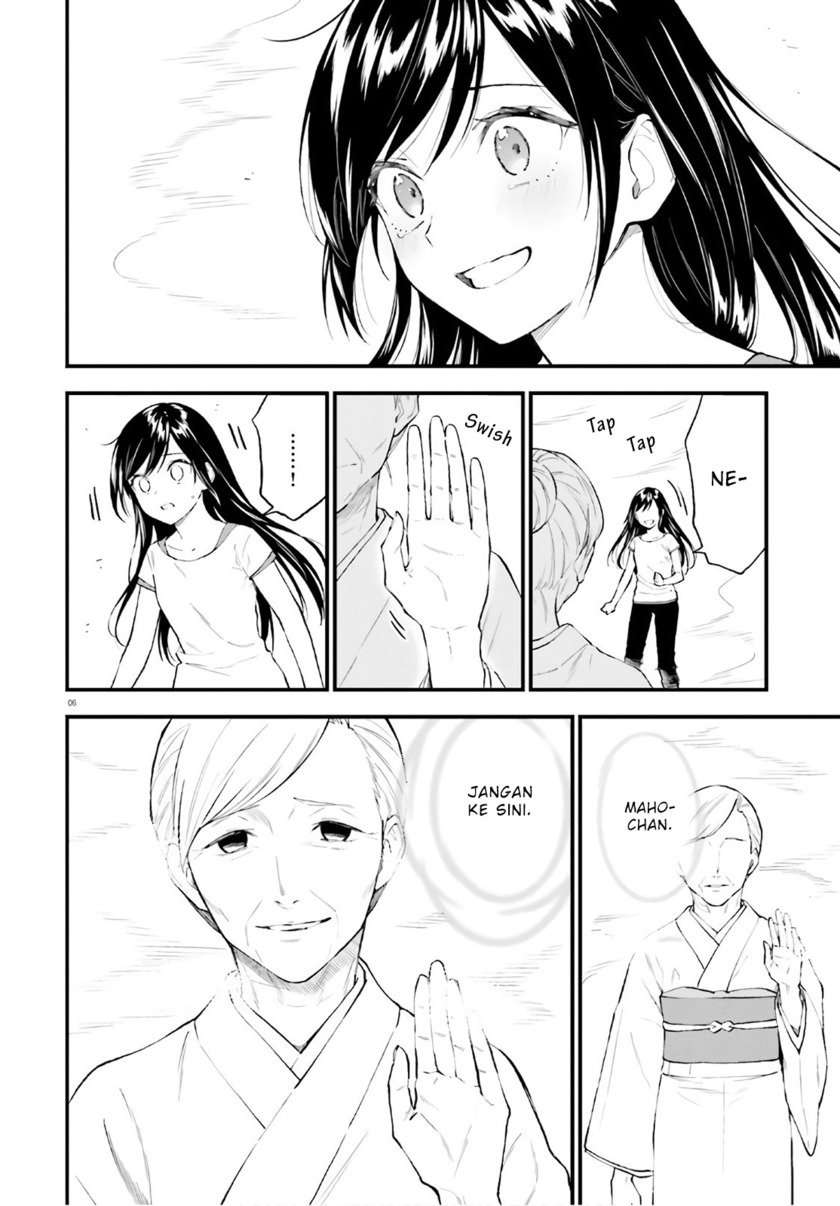 Ayakashiko Bab 64.5 halaman 6