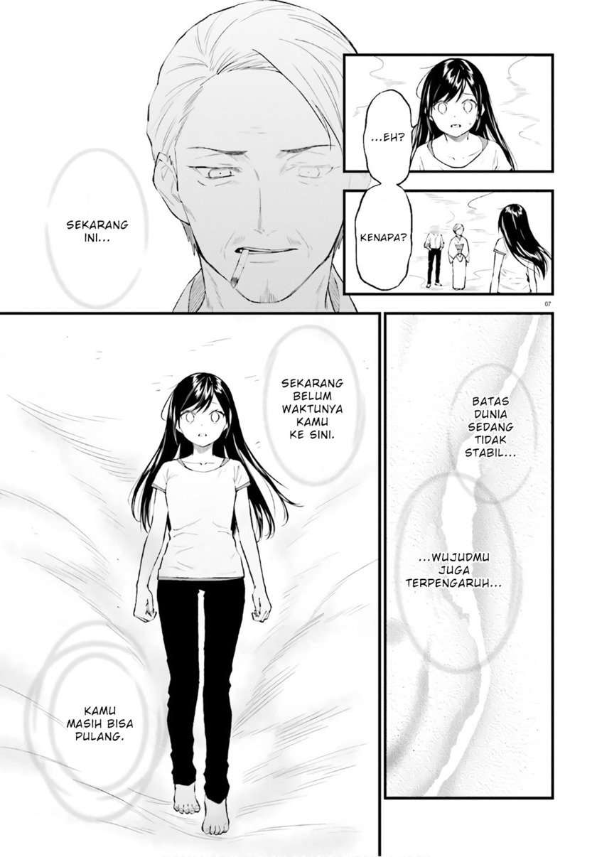 Ayakashiko Bab 64.5 halaman 7