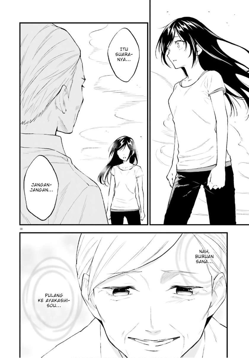 Ayakashiko Bab 64.5 halaman 8